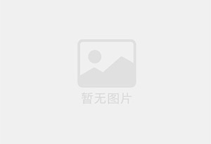 横琴防水补漏公司的电话号码是多少？